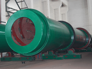 Барабанный охладитель