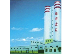 Complex Mixed Fertilizer Processing Plant