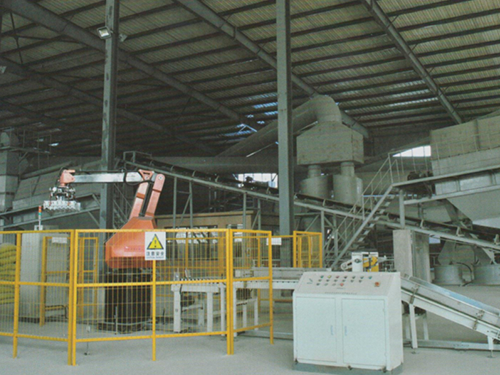 Complex Mixed Fertilizer Processing Plant