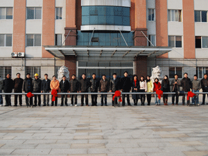 Шариковый винт